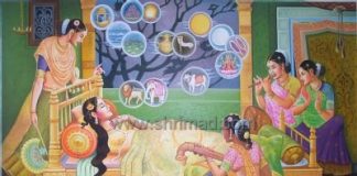 14 Auspicious Dreams (Swapna) of Trishala Mata