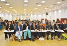 Jain Pathshala and Sutras