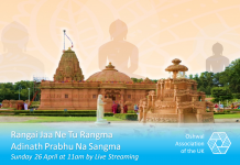 Celebrate Akshay Tritya Online