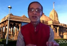 Jin Vaani Amrutdhaara