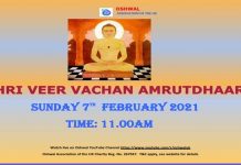 Shri Veer Vachan Amrutdhaara