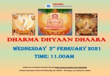 Dharma Dhyaan Dhaara