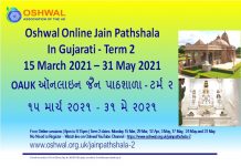 Jain Pathshala Classes Jun 2021 – Aug 2021