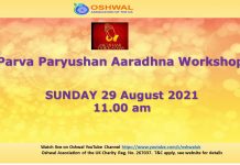 Parva Paryushan Aaradhna Workshop