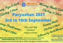 Paryushan 2021