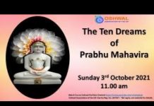 The Ten Dreams of Prabhu Mahavira