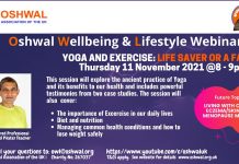 Oshwal Health Talk – Exercise and Yoga: Life savers or a fad!