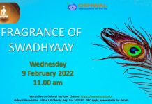 Fragrance of Swadhyaay