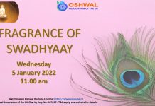 Fragrance of Swadhyaay
