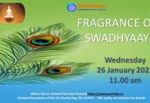 Fragrance of Swadhyaay