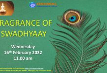 Fragrance of Swadhyaay
