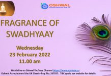 Fragrance of Swadhyaay