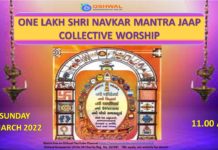 One Lakh Shri Navkar Mantra Collective Worship