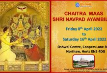 Shri Chaitra Maas Navpad Ayambil Oli Worship