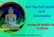 Shri Tap Pad Vandana and Anumodna