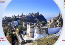 Shri Shatrunjay Giriraj 6 Gau Bhaav Yatra