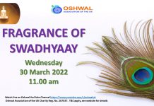Fragrance of Swadhyaay