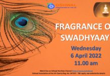Fragrance of Swadhyaay