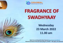 Fragrance of Swadhyaay
