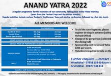 Anand Yatra 2022