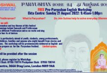 Pre-Paryushan English Workshop (North West)