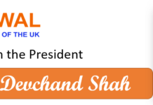 OAUK EC eNewsletter – Dec 2025