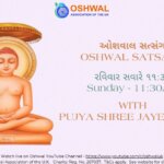 Shree Bharhesar Sajjay and Shree Mrugavati Mahasati Jivan Charitra