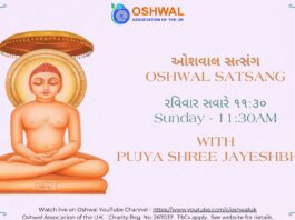 Shree Parshwanath Janma Kalyank and Shree Antriksh Parshwanthji Mahima