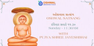 Shree Bharhesar Sajjay and Shree Mrugavati Mahasati Jivan Charitra