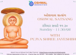 Shree Bharhesar Sajjay and Shree Mrugavati Mahasati Jivan Charitra