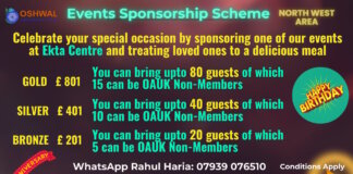 North West Area – Sponsorship Scheme