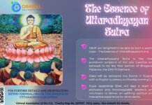 The Essence of Uttaradhyayan Sutra